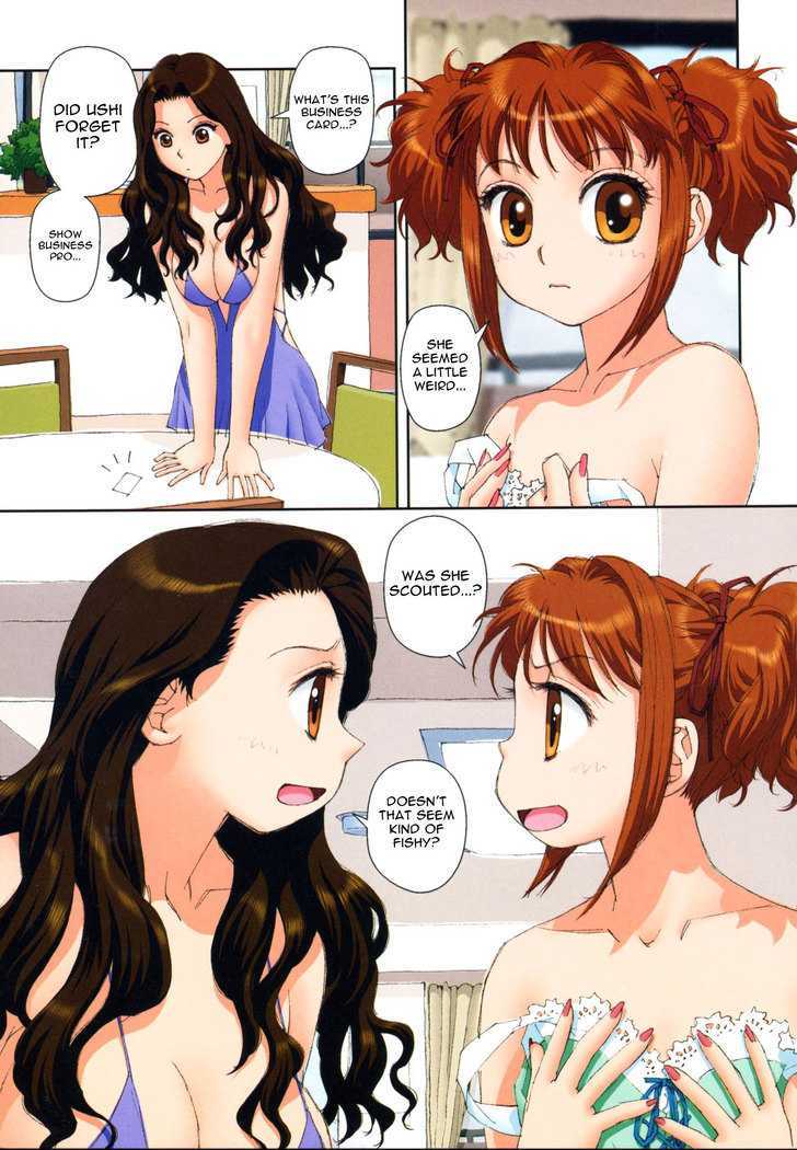 Mai no Heya Chapter 13 page 4 - Chapter 13