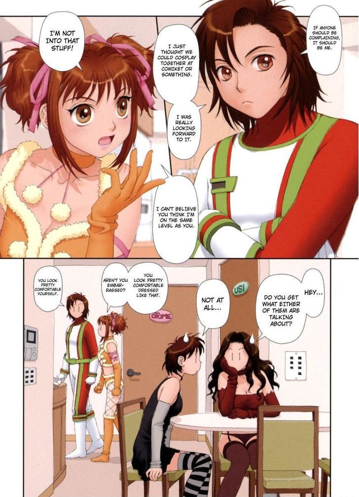 Mai no Heya Chapter 14 page 16 - Chapter 14