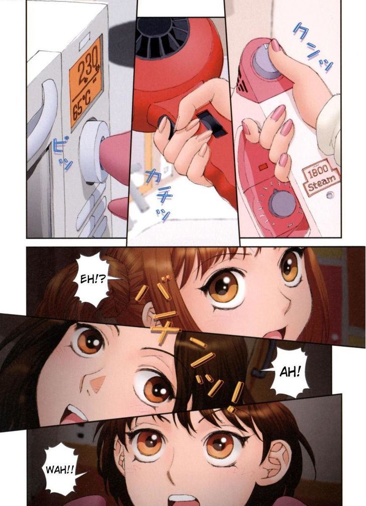 Mai no Heya Chapter 15 page 4 - Chapter 15