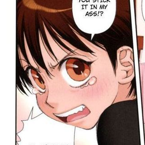 Mai no Heya Chapter 17 cover