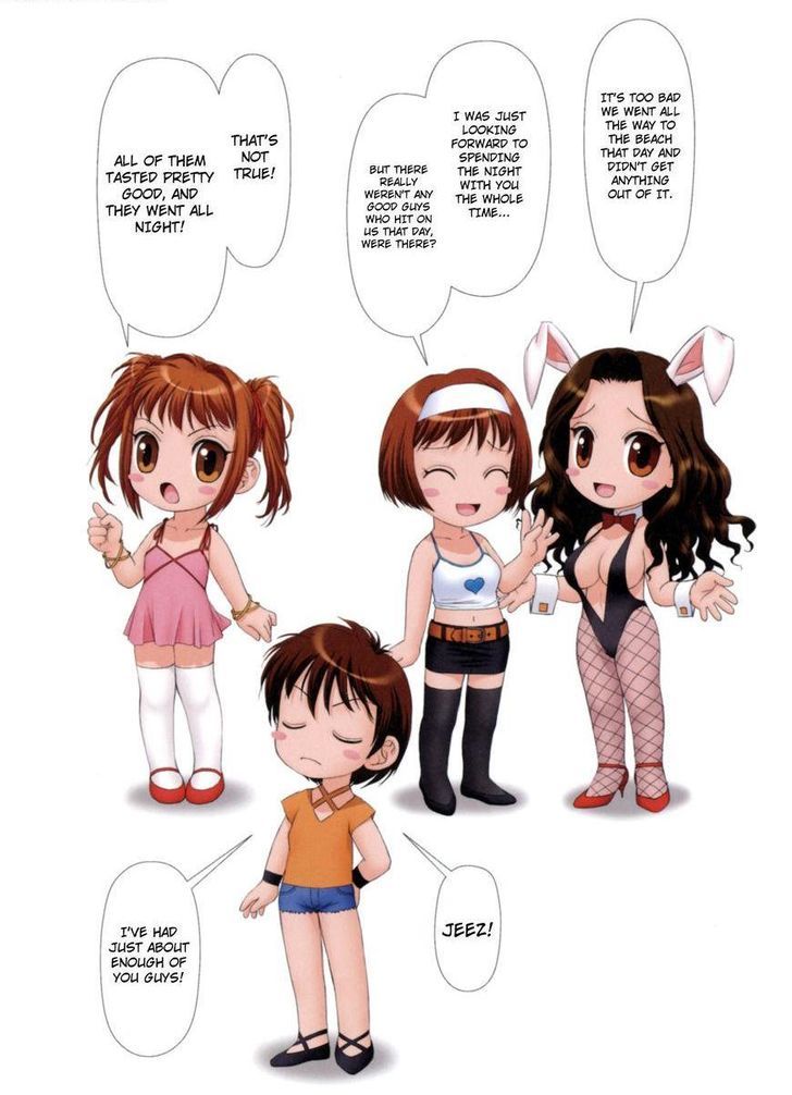 Mai no Heya Chapter 18 page 10 - Chapter 18