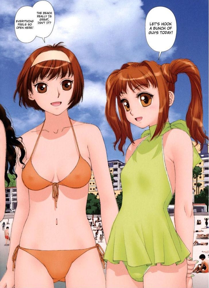 Mai no Heya Chapter 18 page 3 - Chapter 18