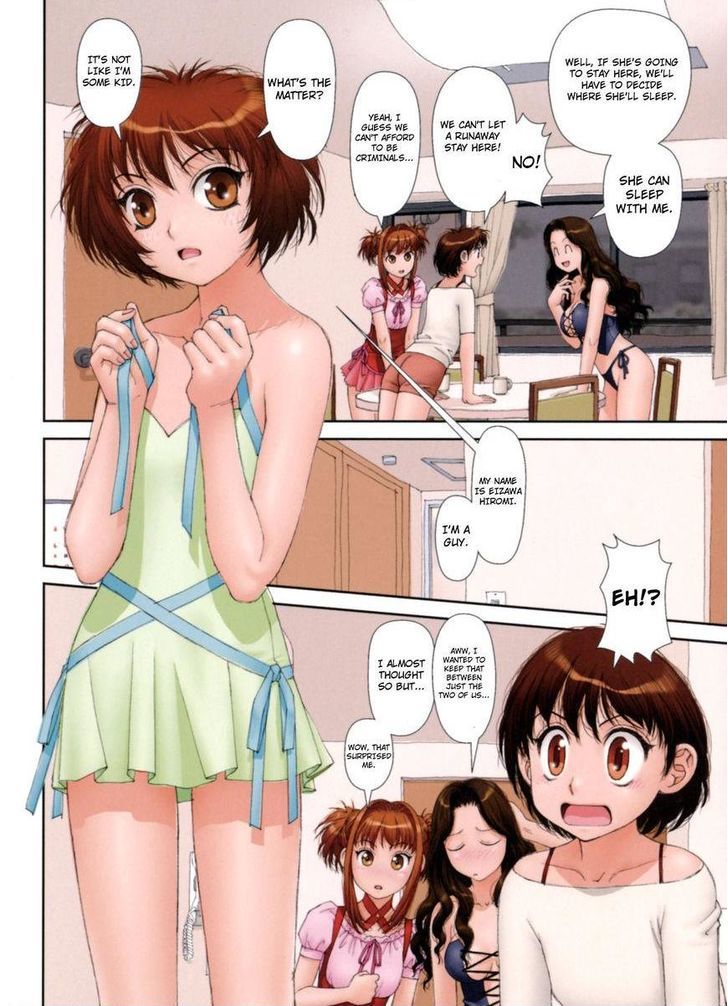 Mai no Heya Chapter 19 page 7 - Chapter 19
