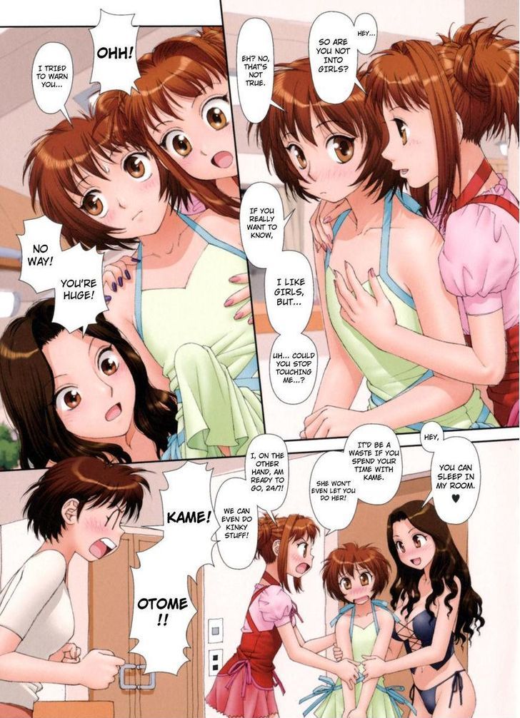 Mai no Heya Chapter 19 page 8 - Chapter 19