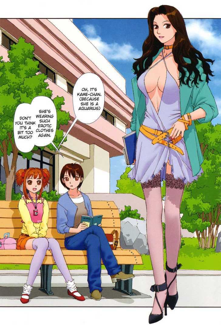Mai no Heya Chapter 2 page 3 - Chapter 2