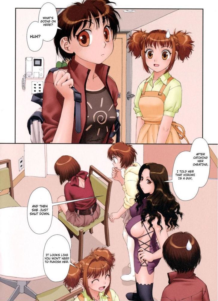 Mai no Heya Chapter 20 page 9 - Chapter 20
