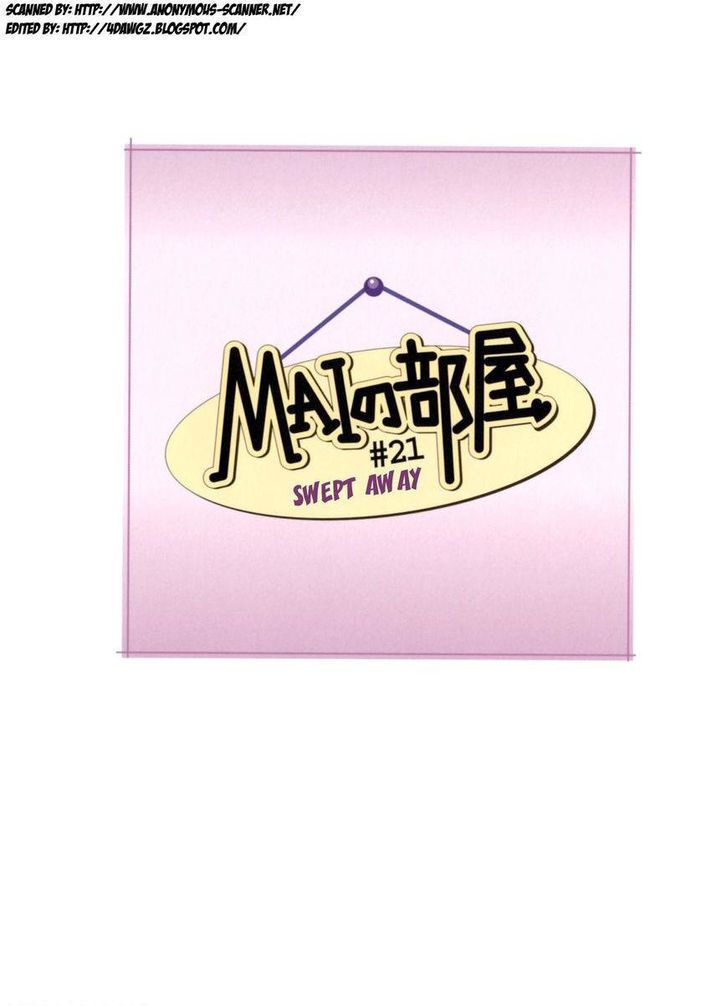 Mai no Heya Chapter 21 page 1 - Chapter 21