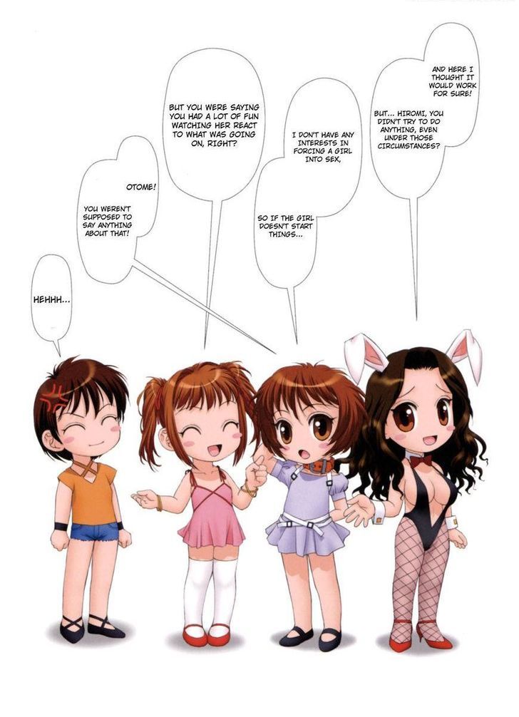 Mai no Heya Chapter 21 page 10 - Chapter 21