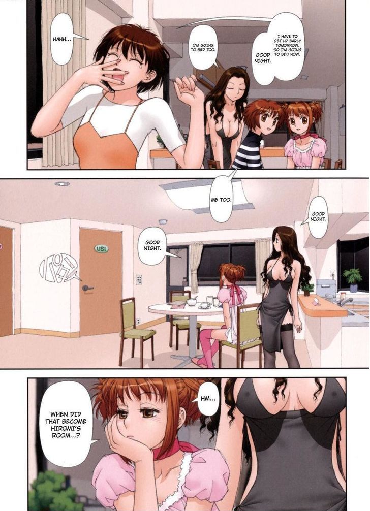 Mai no Heya Chapter 21 page 2 - Chapter 21