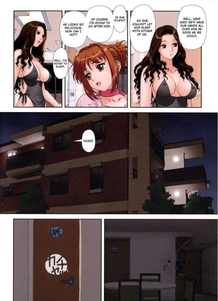 Mai no Heya Chapter 21 page 3 - Chapter 21