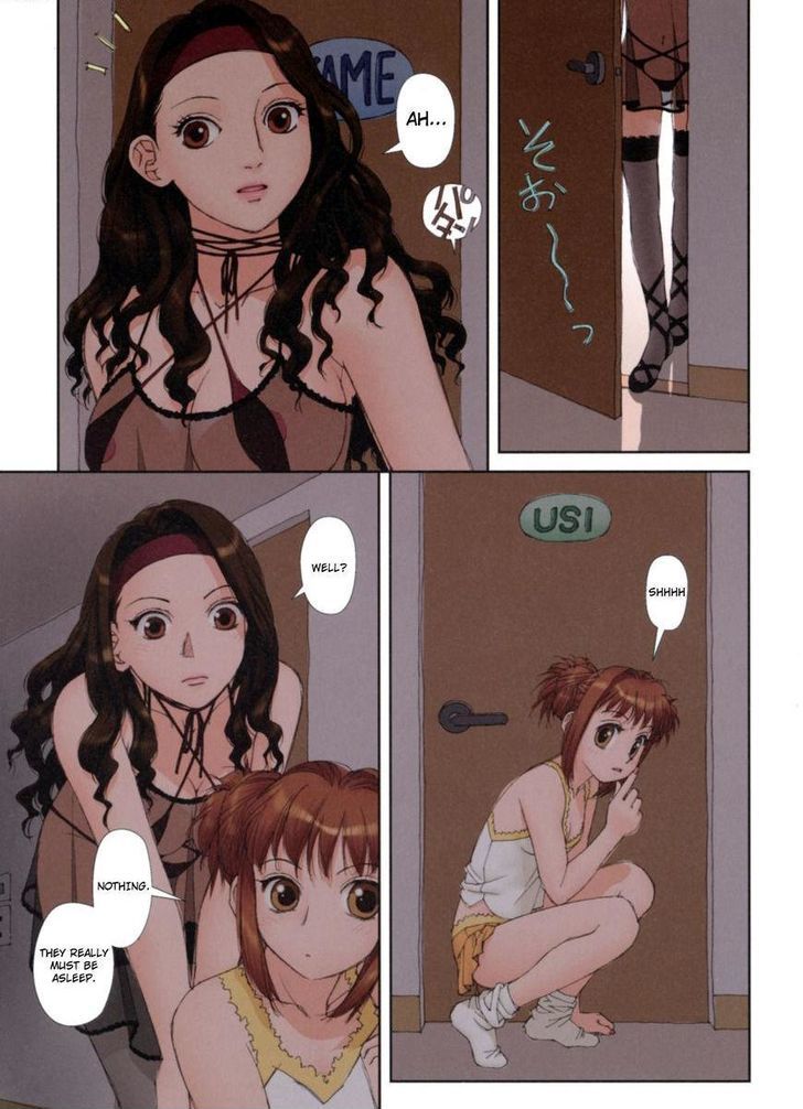 Mai no Heya Chapter 21 page 4 - Chapter 21