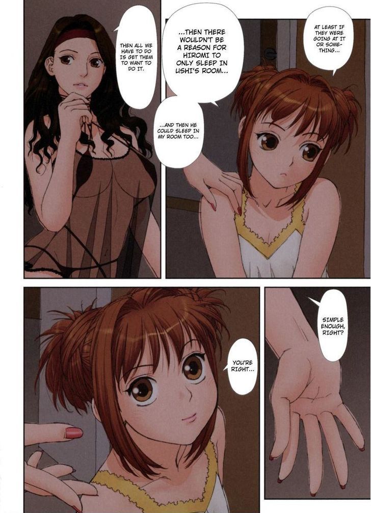 Mai no Heya Chapter 21 page 5 - Chapter 21