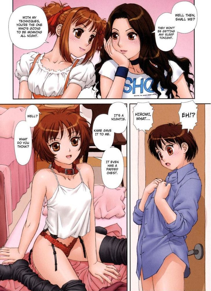 Mai no Heya Chapter 21 page 7 - Chapter 21