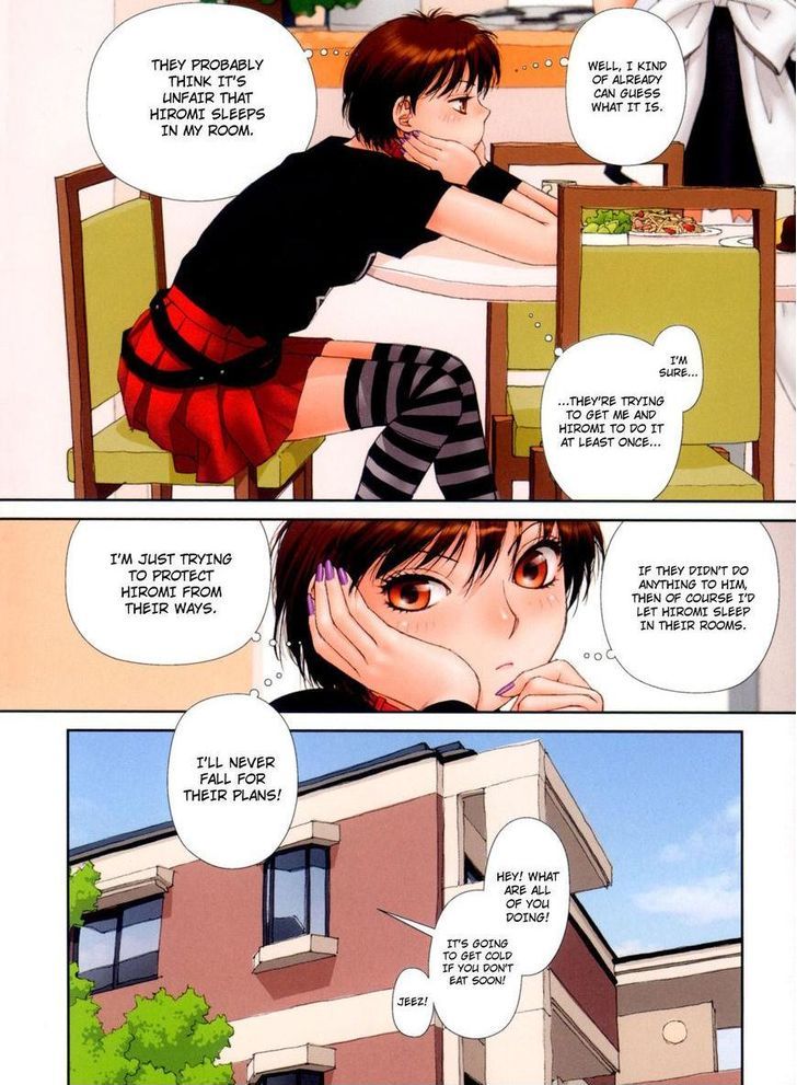 Mai no Heya Chapter 22 page 11 - Chapter 22