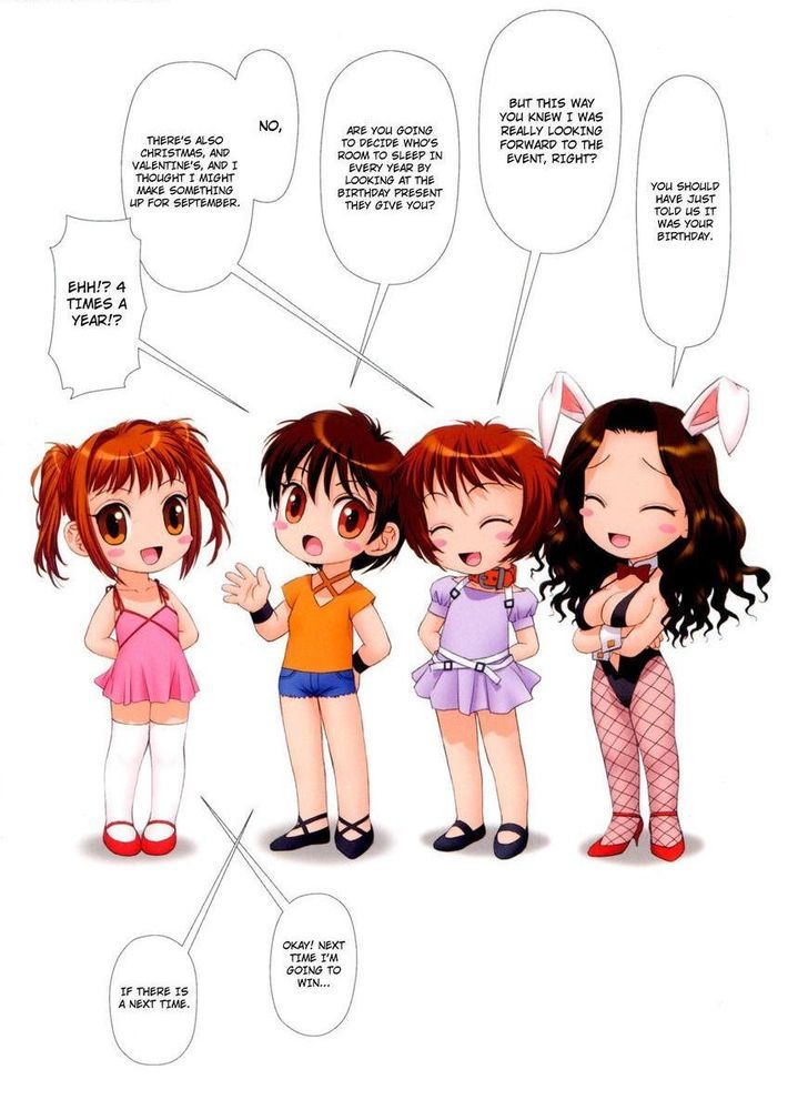 Mai no Heya Chapter 23 page 10 - Chapter 23