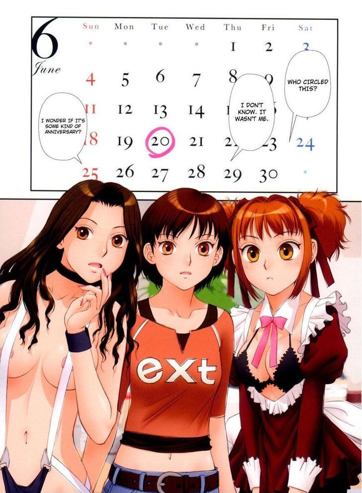 Mai no Heya Chapter 23 page 2 - Chapter 23