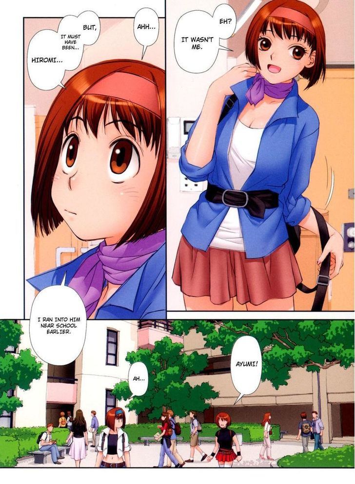 Mai no Heya Chapter 23 page 3 - Chapter 23