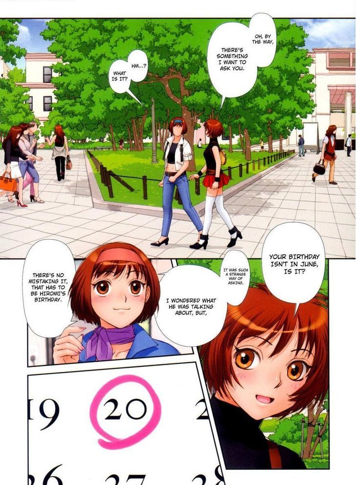 Mai no Heya Chapter 23 page 5 - Chapter 23