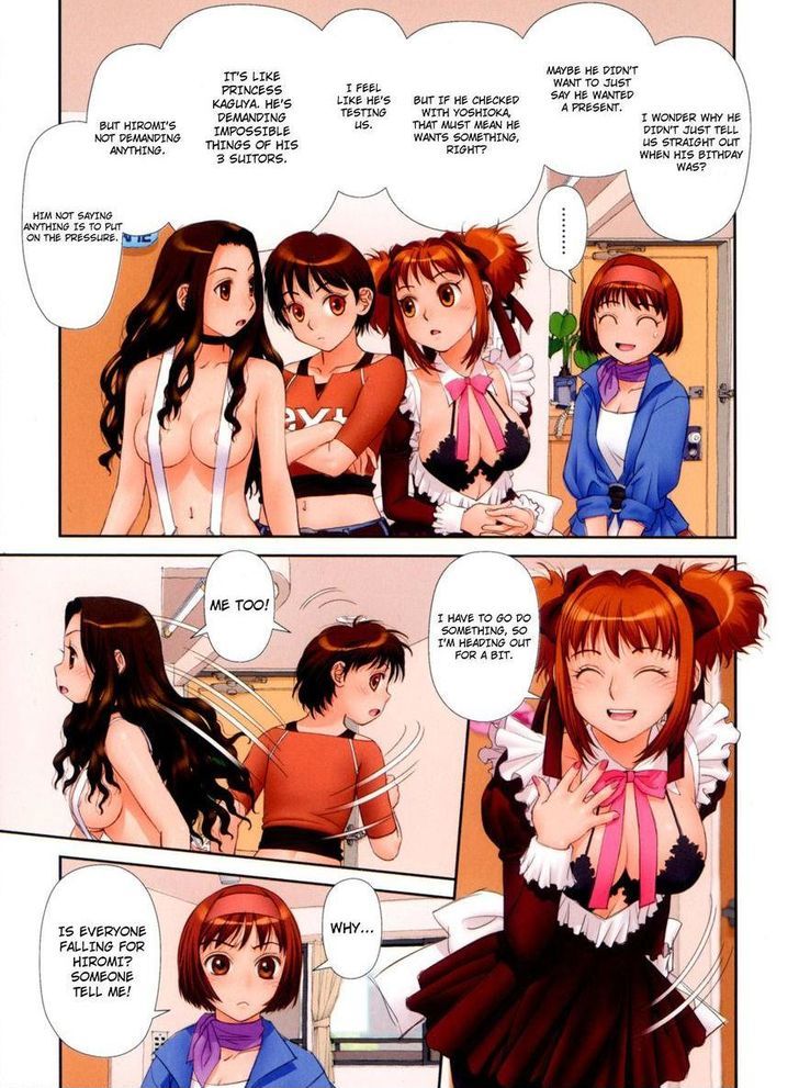 Mai no Heya Chapter 23 page 6 - Chapter 23