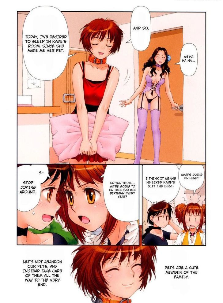 Mai no Heya Chapter 23 page 9 - Chapter 23