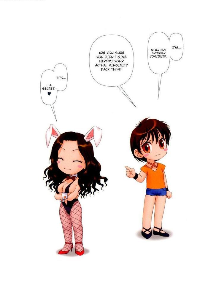 Mai no Heya Chapter 25 page 10 - Chapter 25