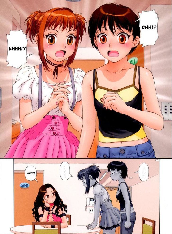 Mai no Heya Chapter 25 page 4 - Chapter 25