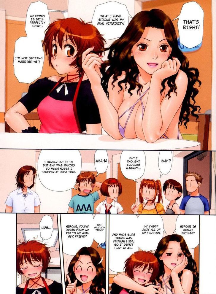 Mai no Heya Chapter 25 page 9 - Chapter 25