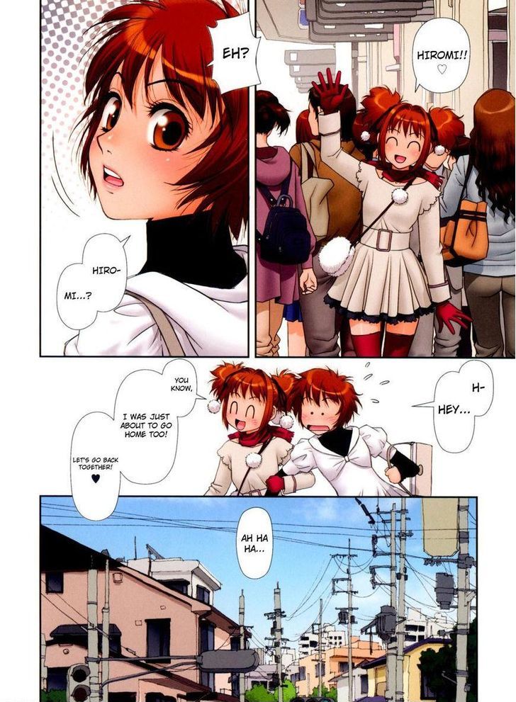 Mai no Heya Chapter 26 page 3 - Chapter 26