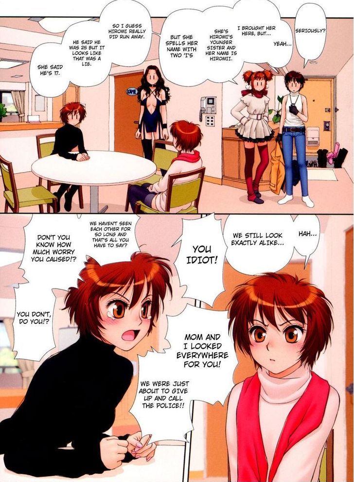 Mai no Heya Chapter 26 page 8 - Chapter 26