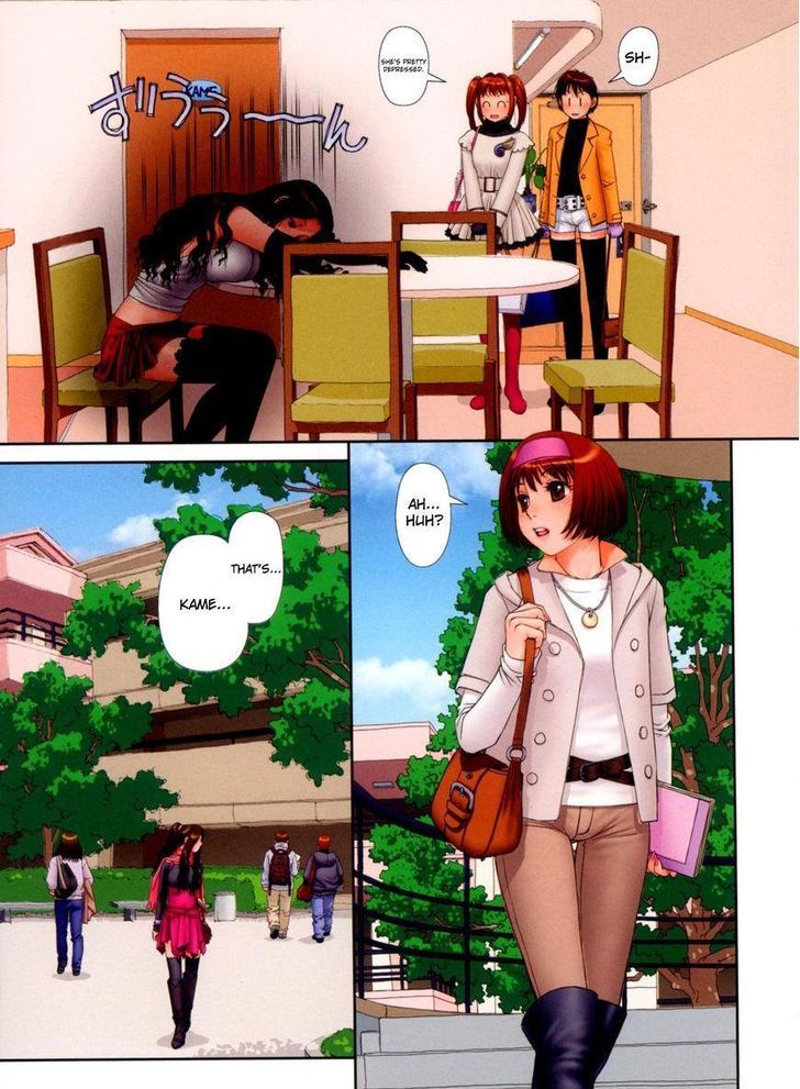 Mai no Heya Chapter 27 page 4 - Chapter 27