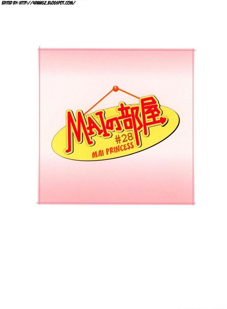 Mai no Heya Chapter 28 page 1 - Chapter 28