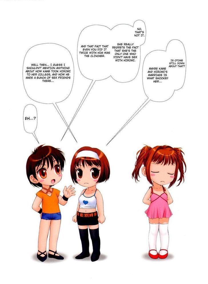 Mai no Heya Chapter 28 page 10 - Chapter 28