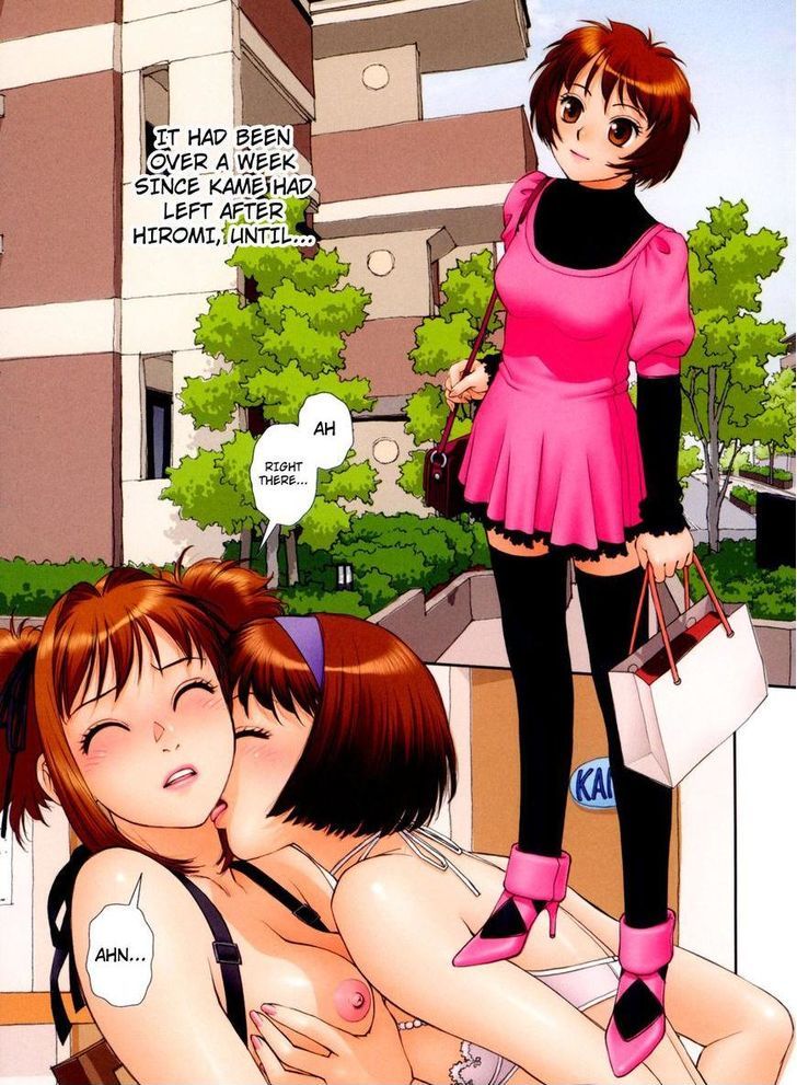 Mai no Heya Chapter 28 page 2 - Chapter 28