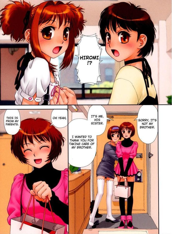 Mai no Heya Chapter 28 page 4 - Chapter 28