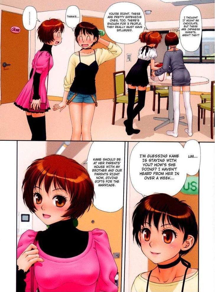 Mai no Heya Chapter 28 page 5 - Chapter 28