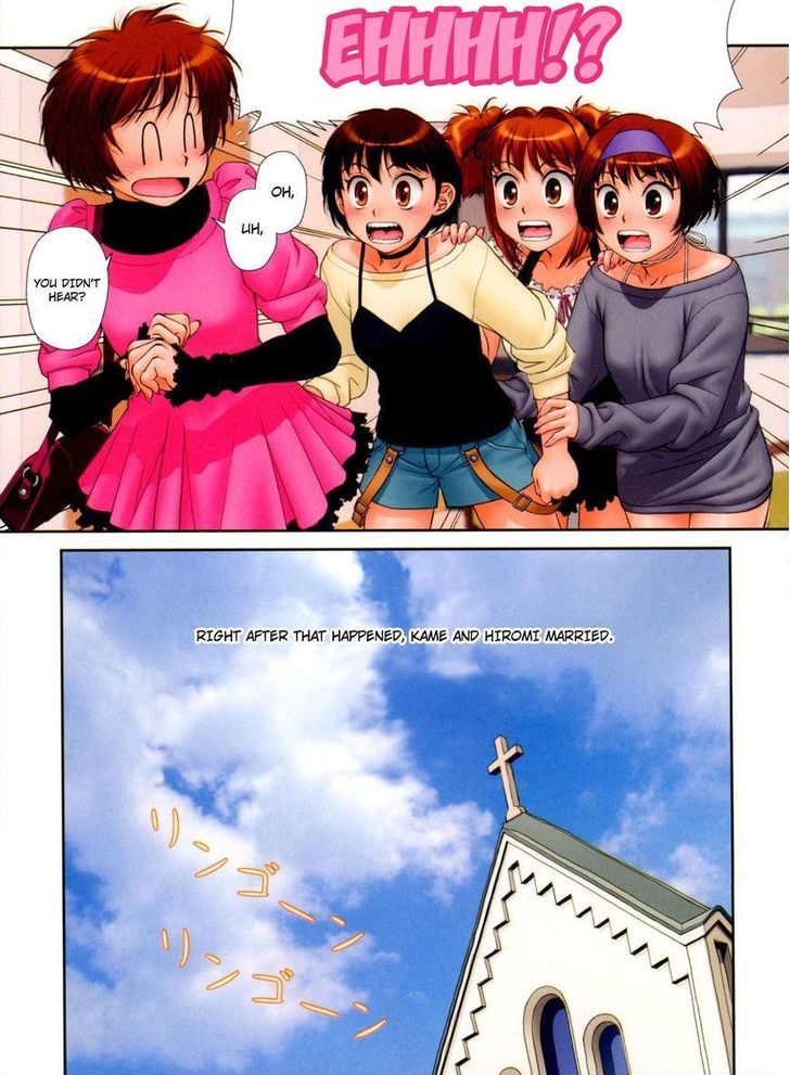 Mai no Heya Chapter 28 page 6 - Chapter 28