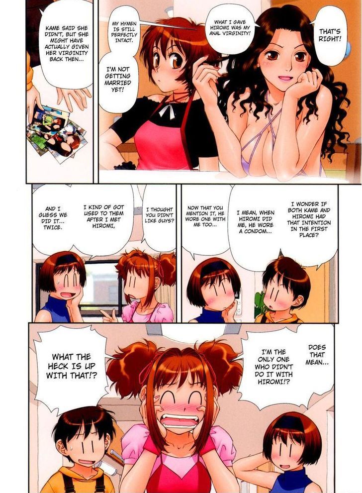 Mai no Heya Chapter 28 page 9 - Chapter 28