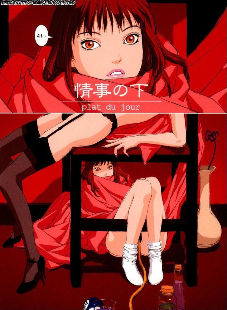 Mai no Heya Chapter 29 page 12 - Chapter 29
