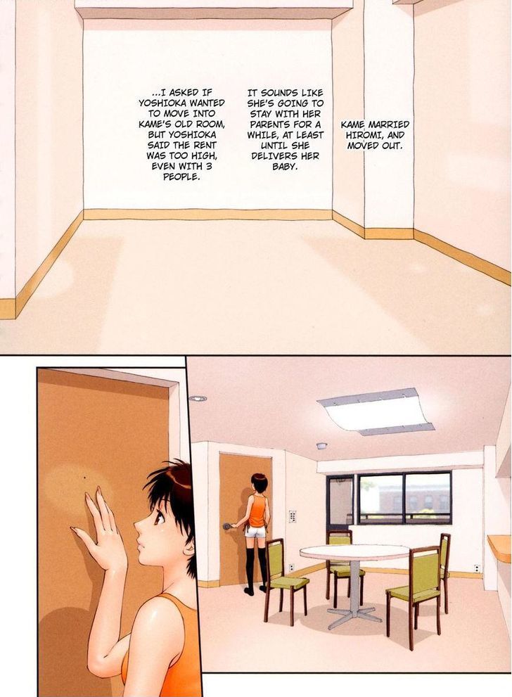 Mai no Heya Chapter 29 page 3 - Chapter 29