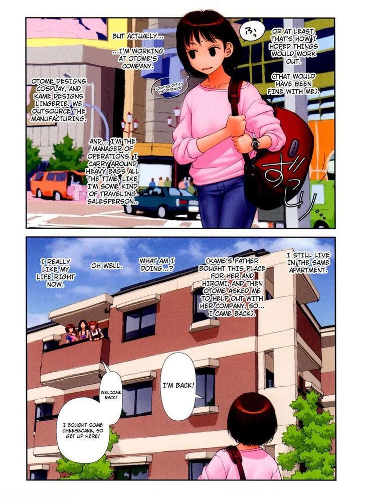 Mai no Heya Chapter 29 page 9 - Chapter 29