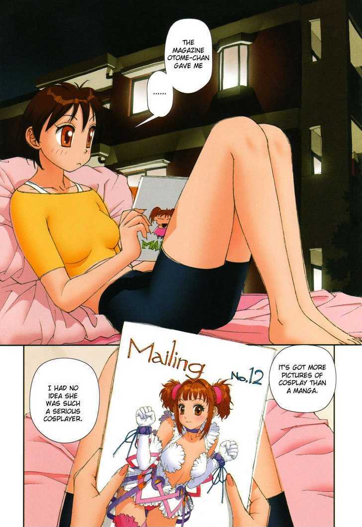 Mai no Heya Chapter 3 page 3 - Chapter 3