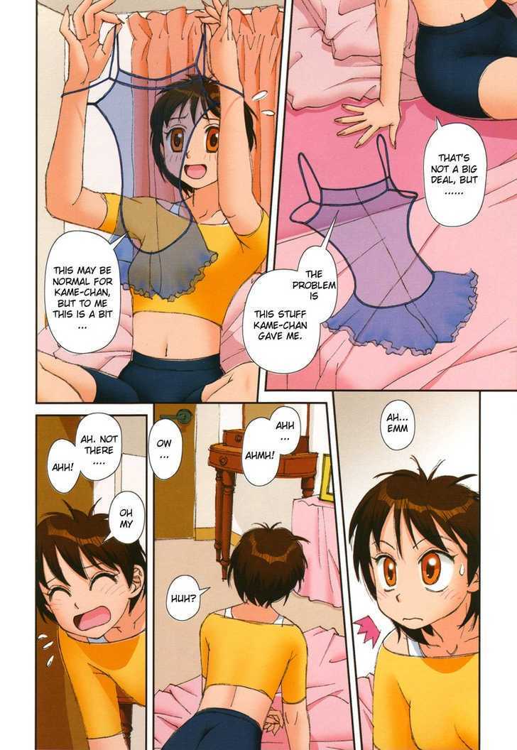 Mai no Heya Chapter 3 page 4 - Chapter 3