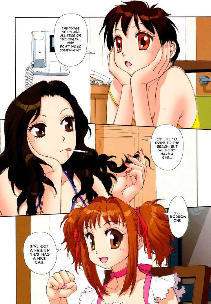 Mai no Heya Chapter 4 page 2 - Chapter 4 : My Car Lease
