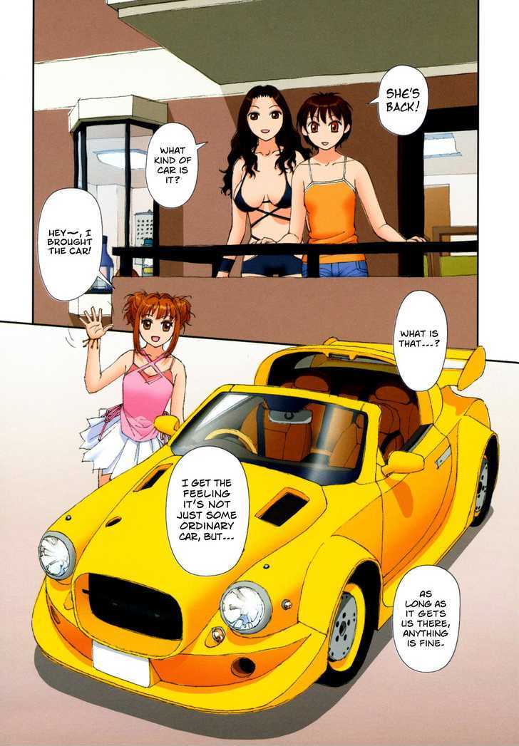 Mai no Heya Chapter 4 page 3 - Chapter 4 : My Car Lease