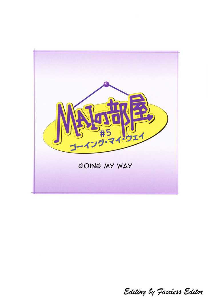 Mai no Heya Chapter 5 page 1 - Chapter 5 : Going My Way