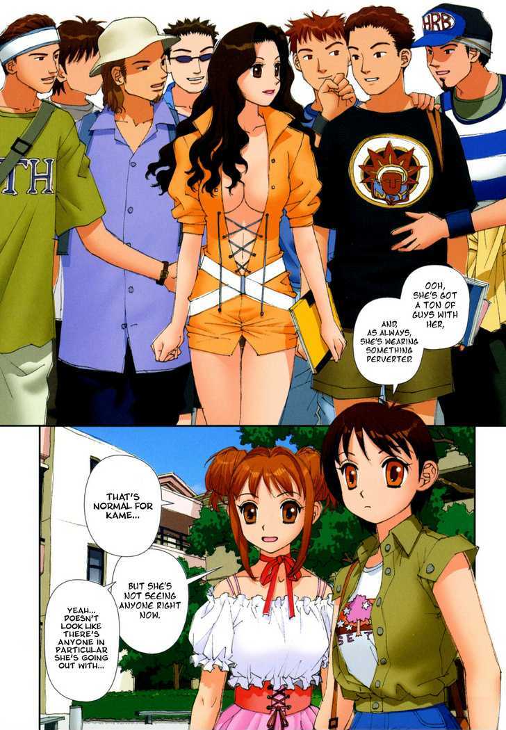 Mai no Heya Chapter 5 page 2 - Chapter 5 : Going My Way