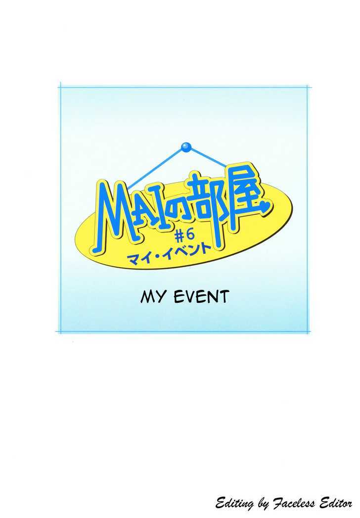 Mai no Heya Chapter 6 page 1 - Chapter 6 : My Event