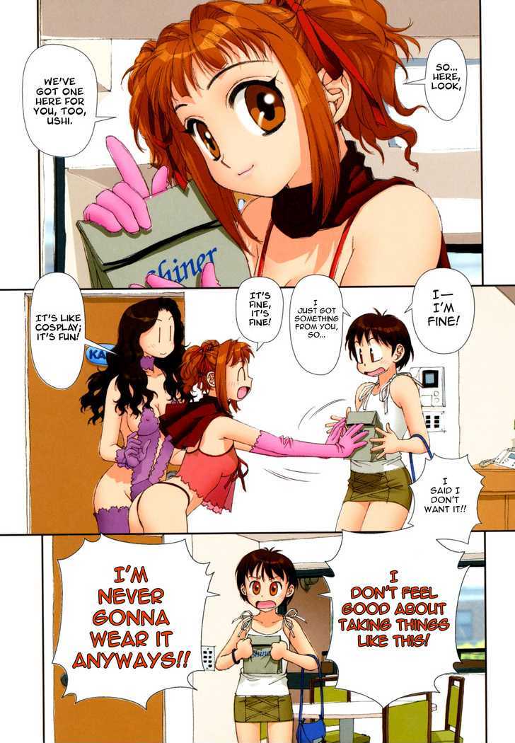 Mai no Heya Chapter 7 page 4 - Chapter 7 : My Boom