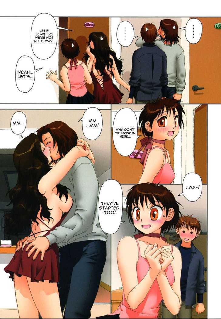 Mai no Heya Chapter 8 page 4 - Chapter 8