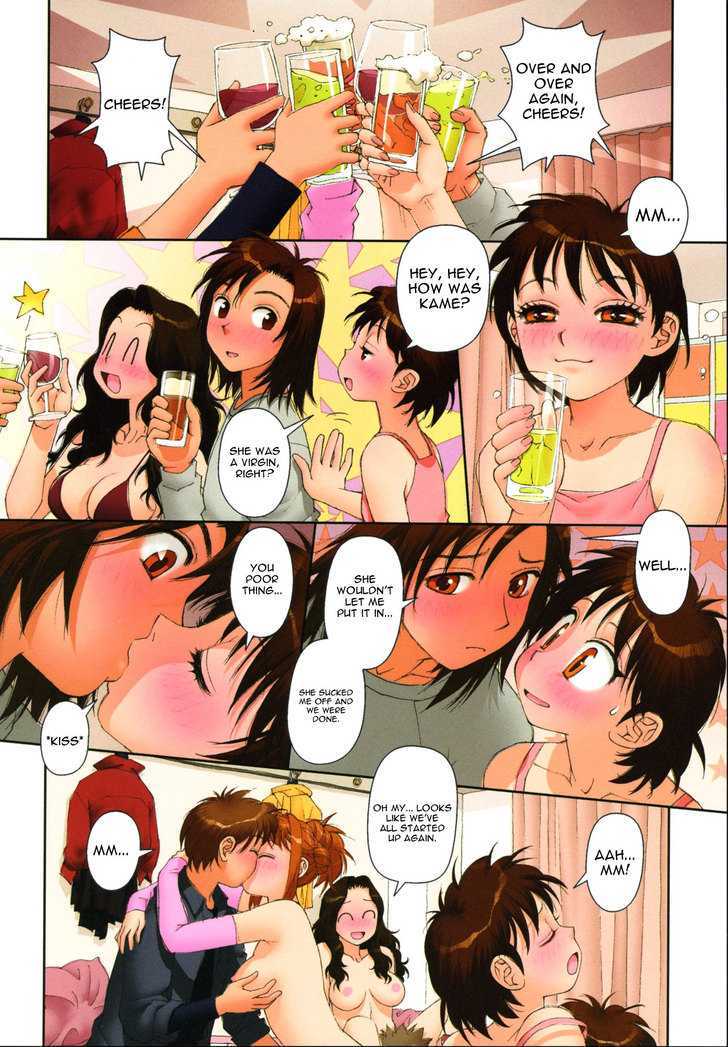 Mai no Heya Chapter 8 page 7 - Chapter 8